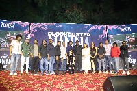 Hi Nanna Movie Success Celebrations Photos